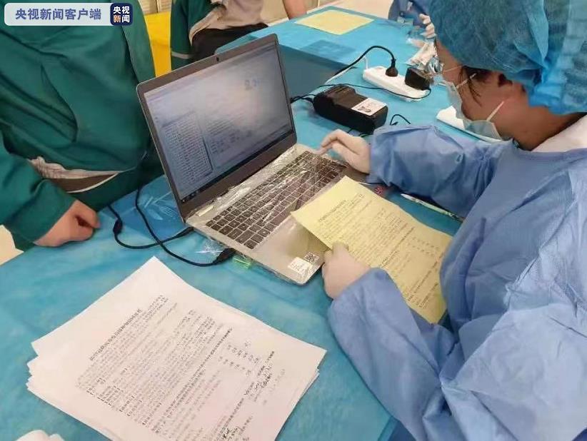 青岛新增多例新冠确诊病例，全市迅速启动应急响应机制