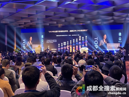 成都酒吧新闻,夜经济回暖下的创新与挑战 成都酒吧新闻,夜经济回暖下的创新与挑战