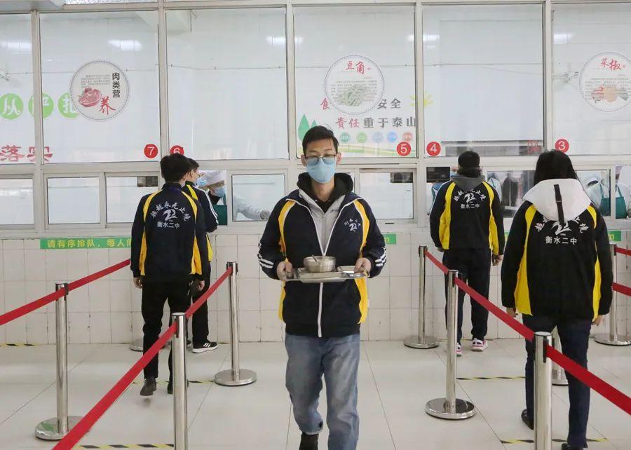 衡水市疫情防控最新动态,精准施策保障市民健康安全 衡水市疫情防控最新动态,精准施策保障市民健康安全