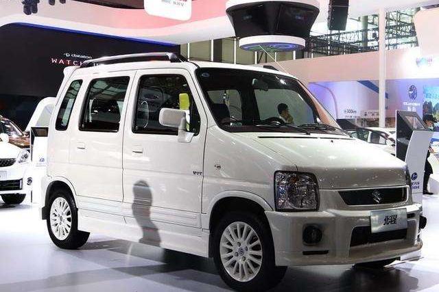 新款北斗星图片曝光,经典微面的时尚蜕变与实用主义新生 新款北斗星图片曝光,经典微面的时尚蜕变与实用主义新生