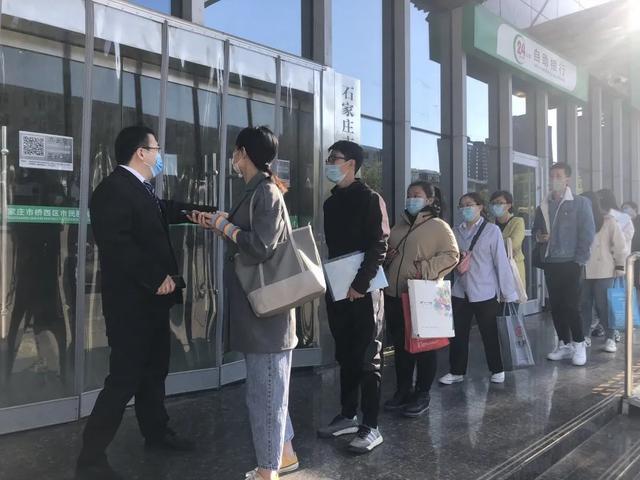 石家庄疫情防控权威发布，科学精准施策，筑牢健康防线