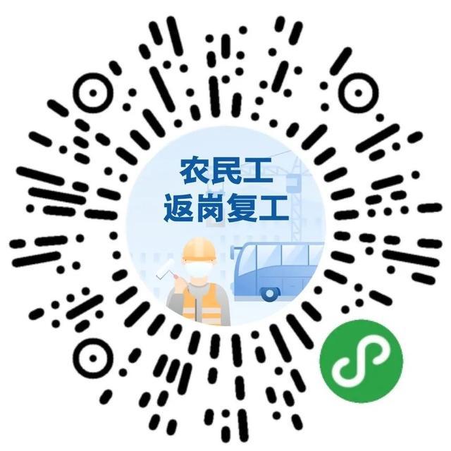 咸宁疫情最新消息，今日防控动态与市民防护指南