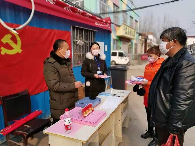 济宁疫情最新消息，新增两例确诊病例来源地区公布