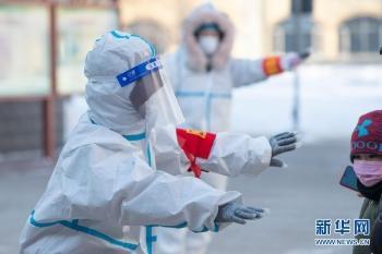 黑河疫情最新情况播报，全力筑牢边境疫情防线