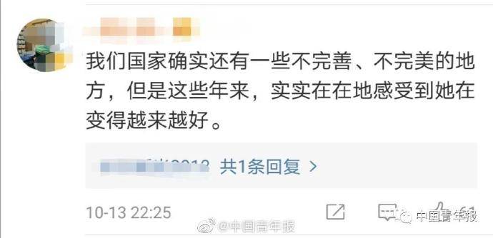 青岛核酸检测大爷，平凡岗位上的温情守护者