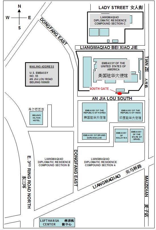 上海美国领事馆签证中心电话及签证服务指南