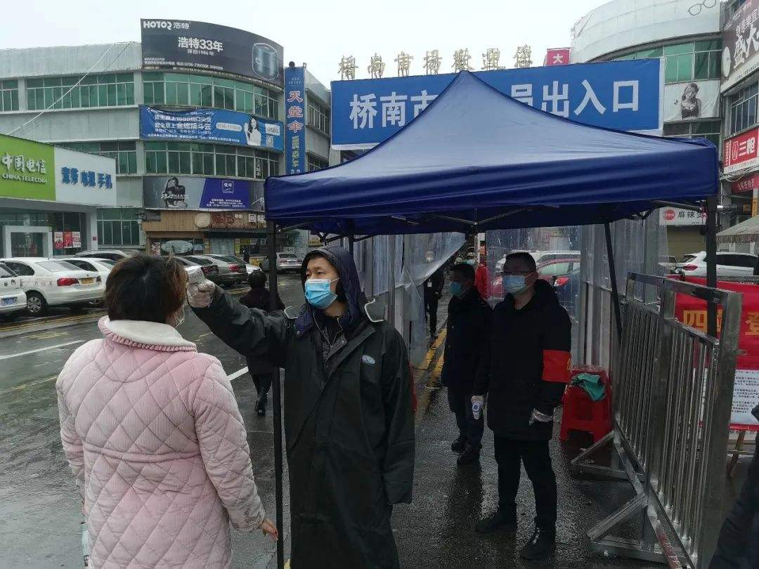 常德疫情最新情况实时动态,精准防控不松懈,市民生活平稳有序 常德疫情最新情况实时动态,精准防控不松懈,市民生活平稳有序