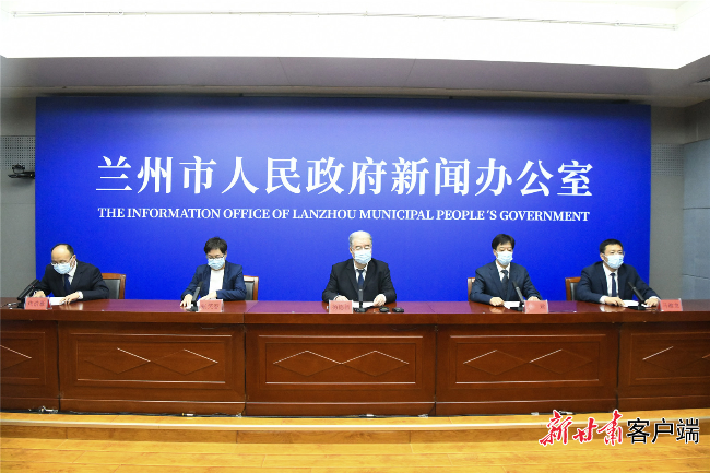 兰州疫情最新通报，新增10例本土病例，防控措施全面升级