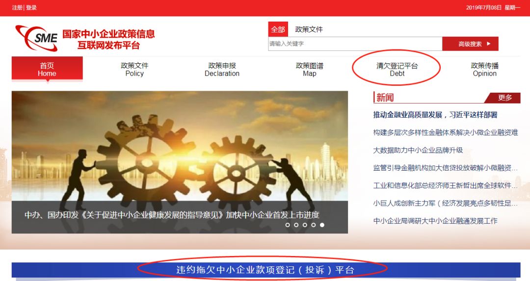 辽宁旅游局投诉电话多少？附官方投诉渠道与实用建议