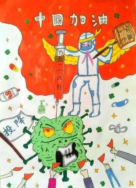 2020东京奥运会，疫情阴霾下的体育盛会与时间印记