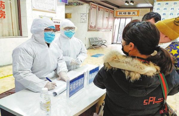 河南驻马店再现新型肺炎病例，防控常态化下的挑战与应对