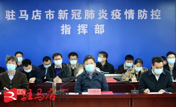 河南驻马店再现新型肺炎病例，防控常态化下的挑战与应对