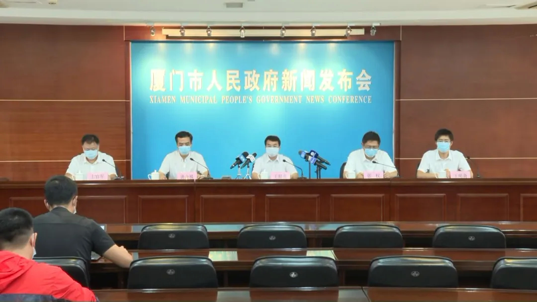 厦门最新疫情，新增本土病例持续下降，防控措施成效显著