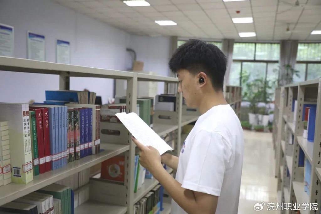 解锁知识宝库，河北北方学院移动图书馆密码全攻略