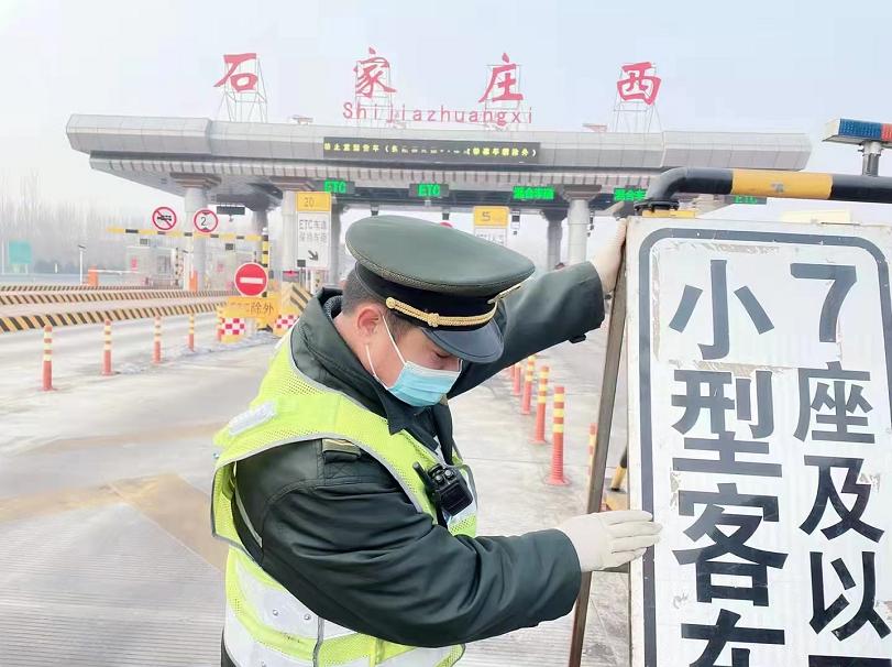 10月1号高速免费政策，惠民之举背后的经济逻辑与社会意义