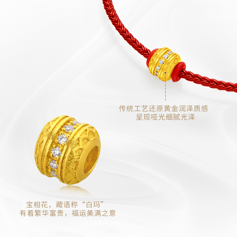 周大福黄金官方网站是多少?一篇文章带你了解官网信息与品牌魅力 周大福黄金官方网站是多少?一篇文章带你了解官网信息与品牌魅力