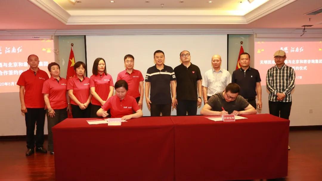 民权疫情最新消息，社会关切与防控进展的双重聚焦