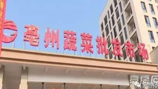 北京新发地批发市场怎么走？最全交通指南助你轻松抵达