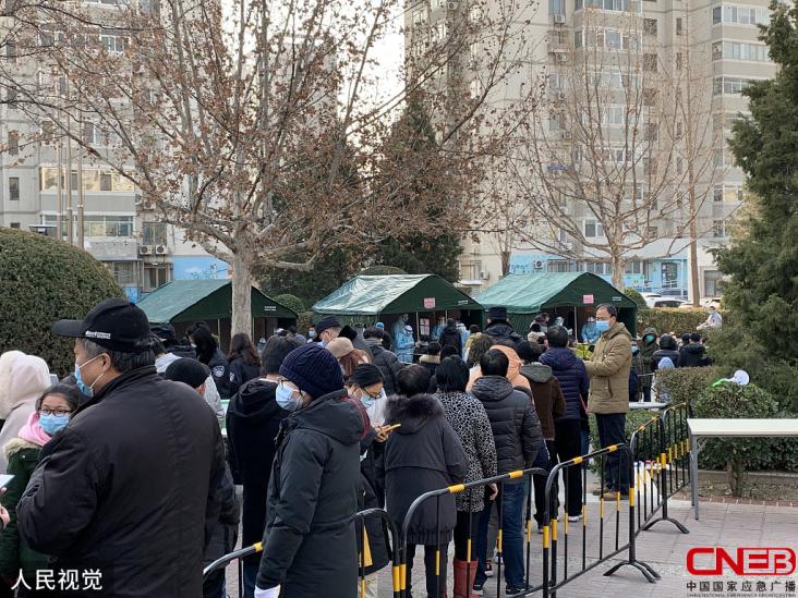 北京三区进入战时状态，非常时期的非常举措