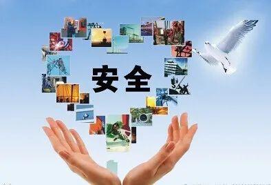 西安最新防控政策，科学精准应对，筑牢城市安全防线