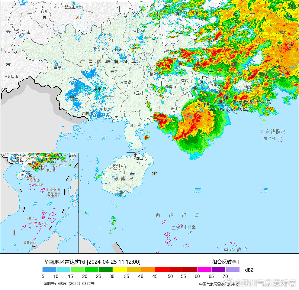 广西北海昨日突发强对流天气 局部地区出现短时大风与强降雨