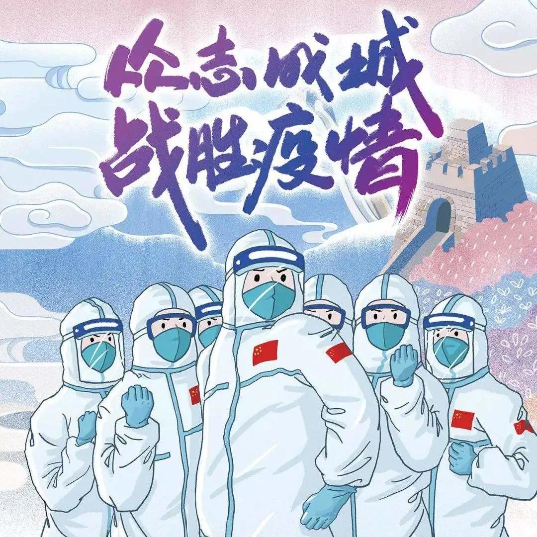 西安疫情新增情况最新消息，防控形势趋稳，市民生活有序恢复