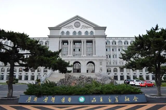 延边大学，民族特色与学术创新交融的高等教育明珠