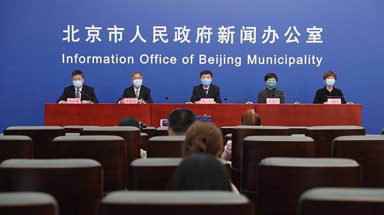 北京新增1例新冠确诊病例 系市场保洁员