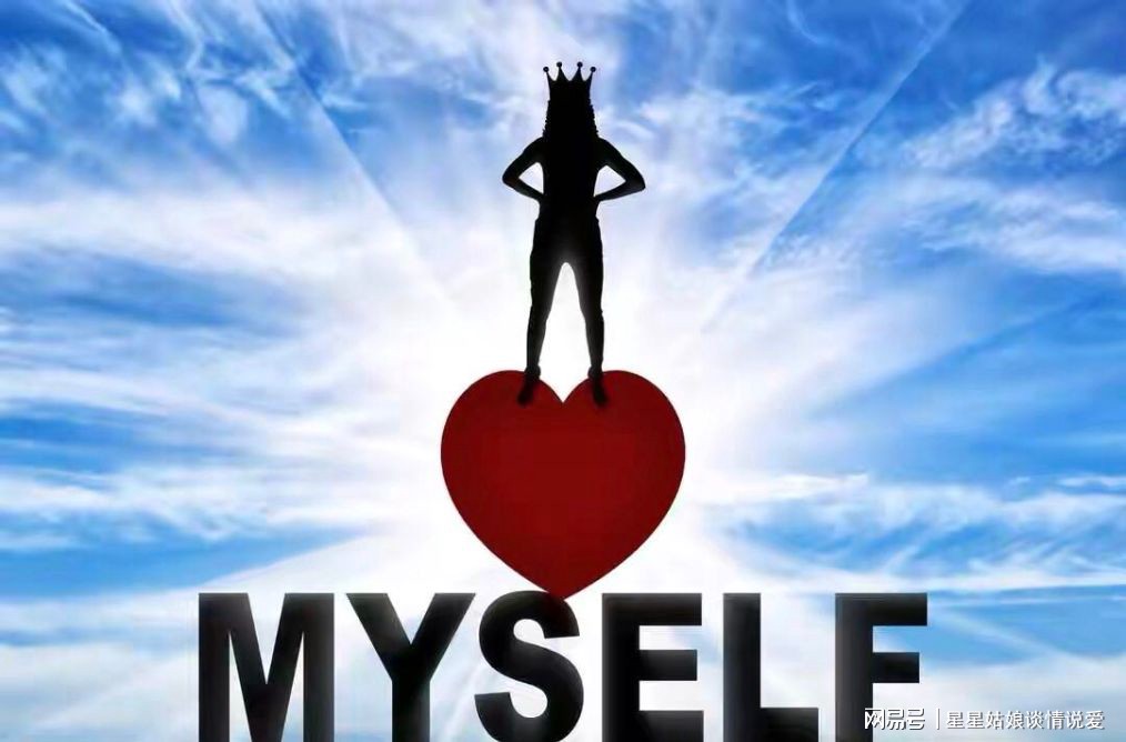 性解放，从身体自主到心灵自由