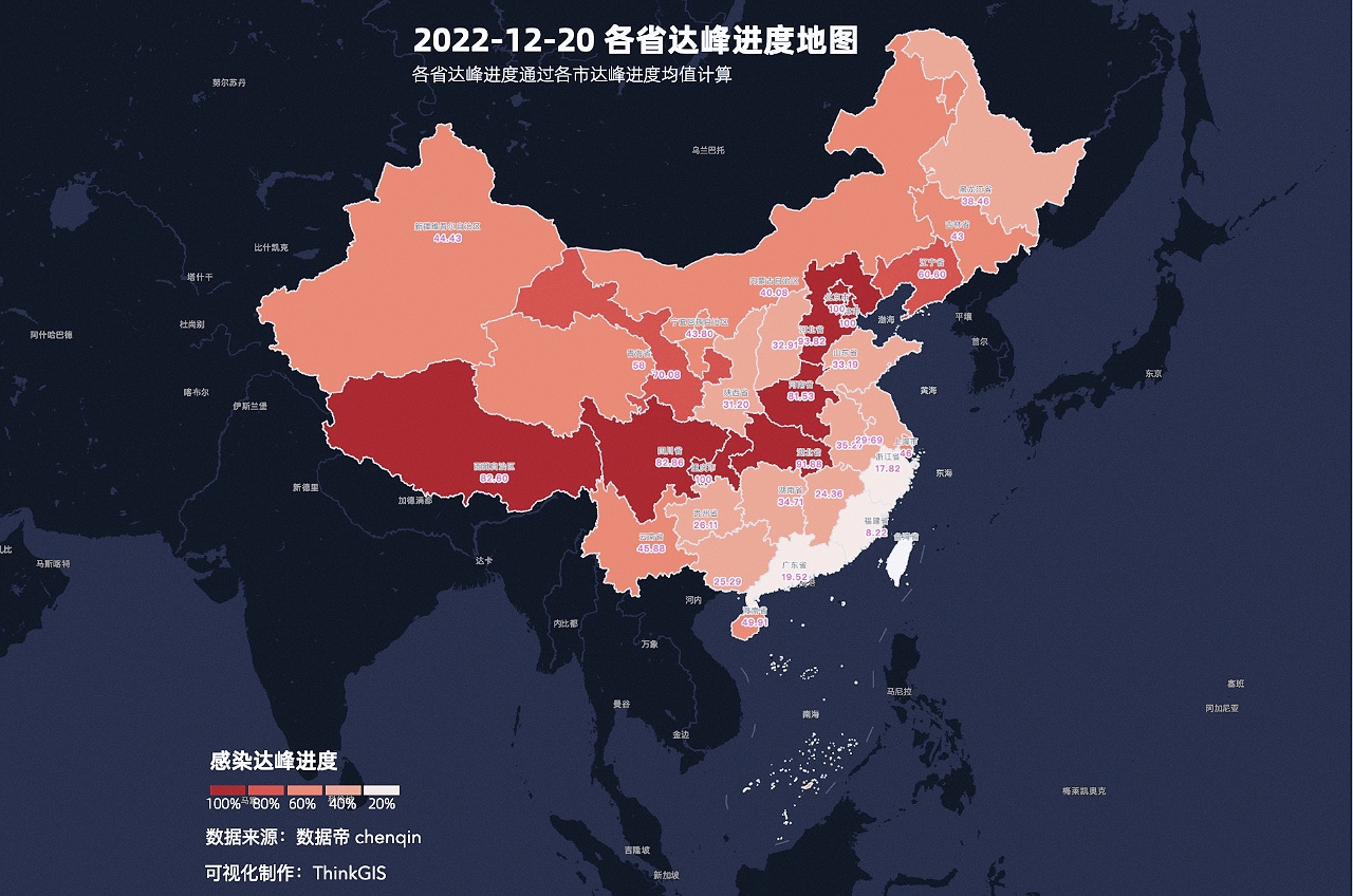 本轮疫情动态地图怎么看？手把手教你掌握关键信息
