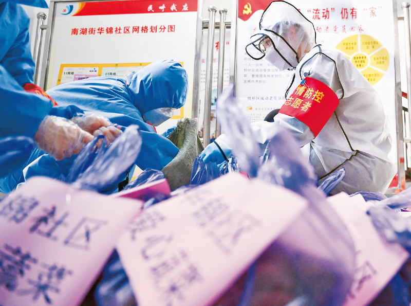 当卢书记遇上志愿者，特权思维撞上抗疫防线的警示