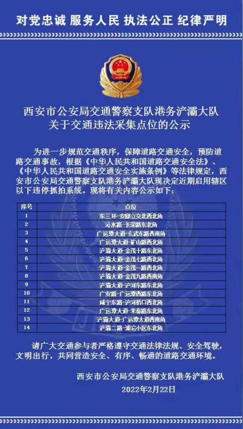 交通法规1000题及答案，掌握规则，安全出行