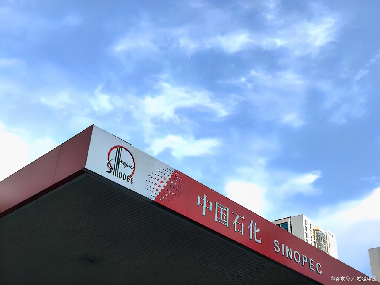 今日24时油价如何调整？最新预测与分析