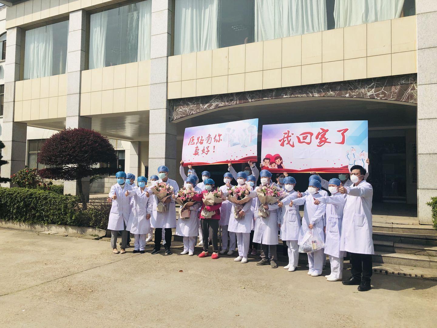 长沙昨日新增2例本土确诊病例，防控措施迅速启动