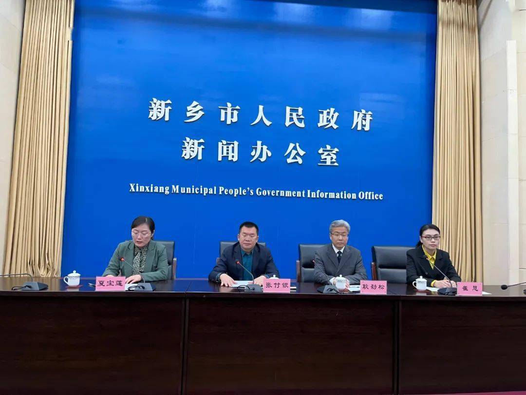 新乡市2021年疫情防控进展与应对措施回顾