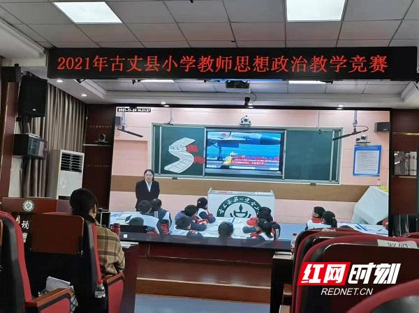 洞悉疫情脉搏，新型冠状病毒地图实时更新的力量与意义