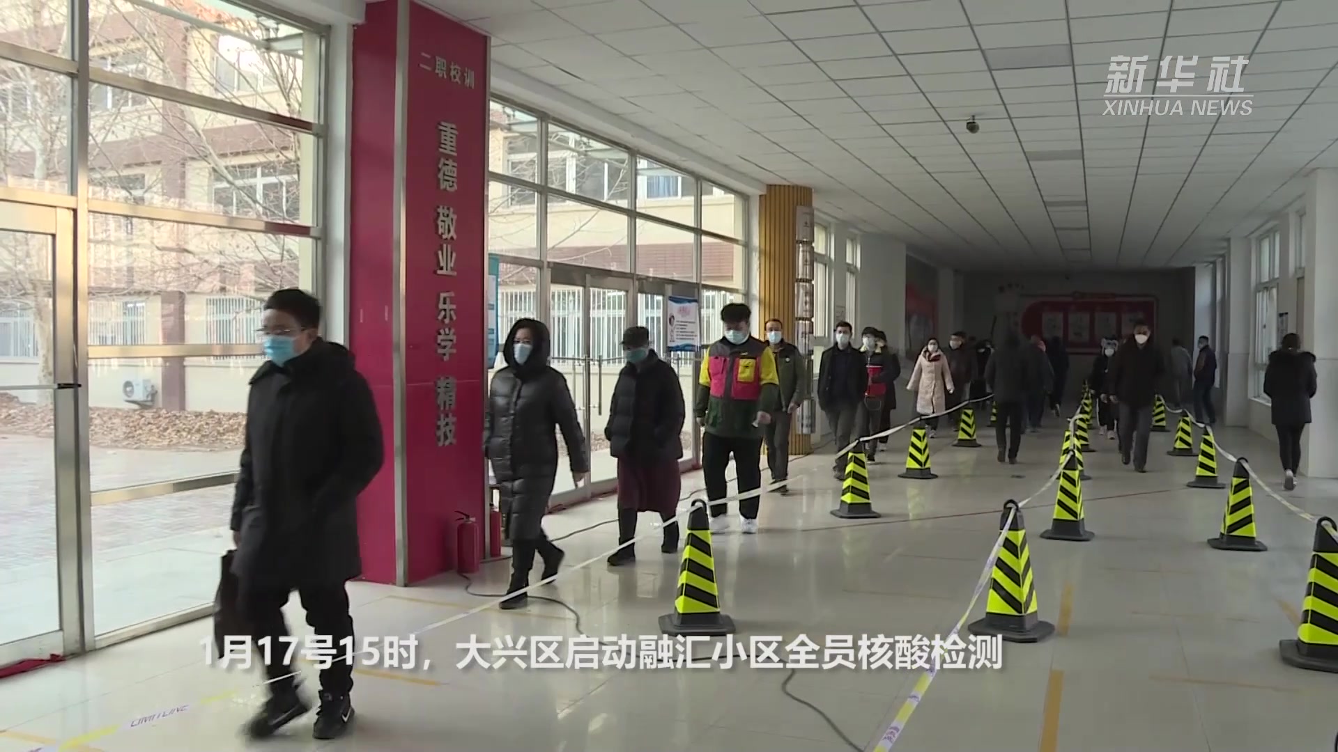 轨迹寻踪，大兴天宫院疫情活动轨迹背后的防控启示