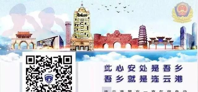 连云港新冠患者的坚韧与希望，一座城市的抗疫纪实