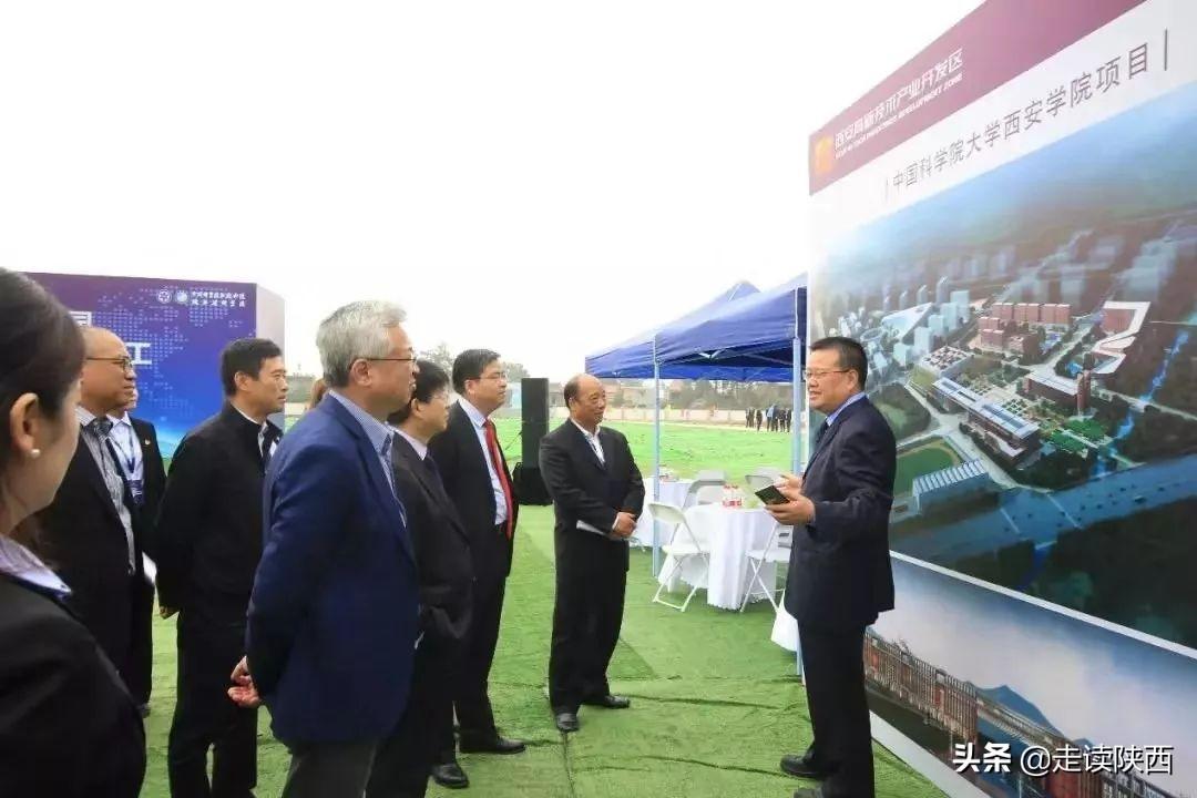 西安中小学幼儿园临时调整放假安排 确保师生健康安全