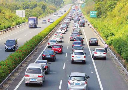 高速免费期间，以上高速还是下高速时间为准？