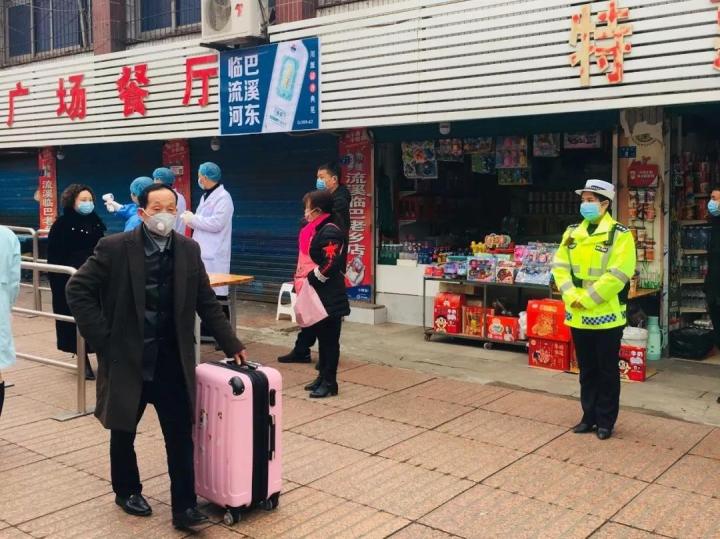 达州战疫记，一座城市的坚守与温度