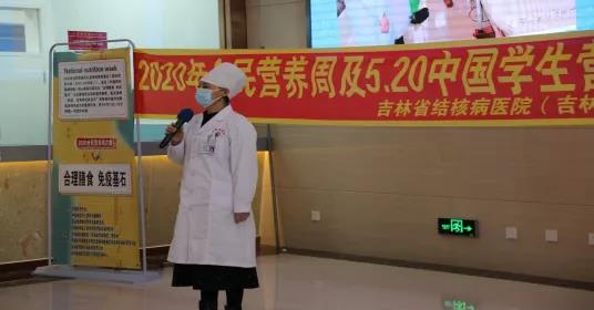 吉林结核病医院官网,您的专业医疗指南与健康守护者 吉林结核病医院官网,您的专业医疗指南与健康守护者