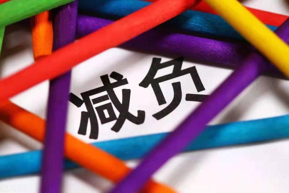 2025年法定节假日安排，全年共11天，这样休假更划算