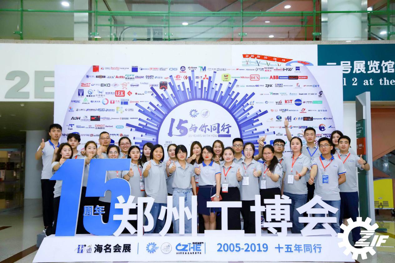 郑州发布城市发展新规划，打造中部地区科技创新高地