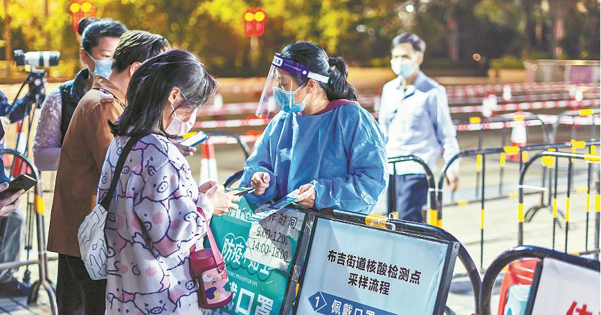 深圳疫情最新消息，今日部分区域实施临时管控，市民生活有序应对