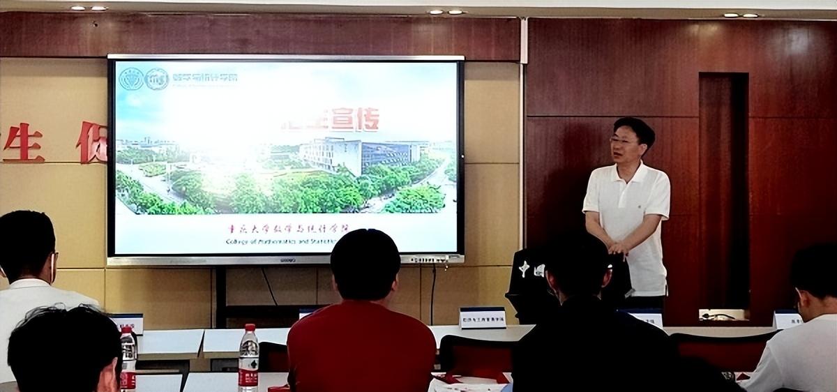 重庆交通大学2024报考指南,热门专业解析与录取分数线预测 重庆交通大学2024报考指南,热门专业解析与录取分数线预测