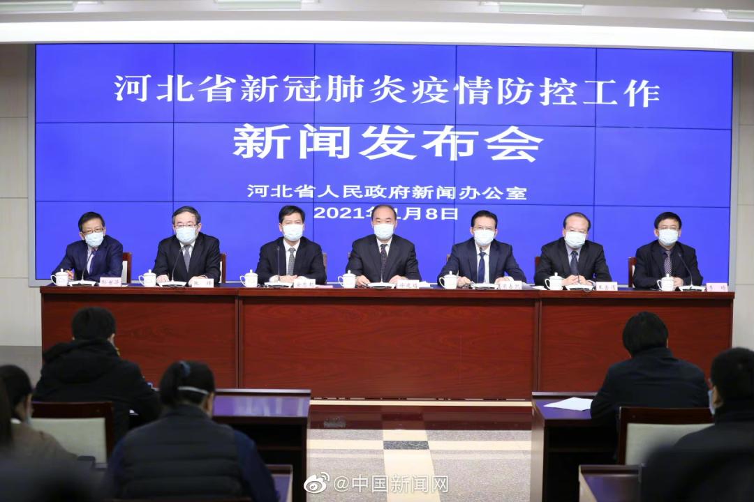 河北新增82例确诊与49例无症状，疫情防控再迎关键考验