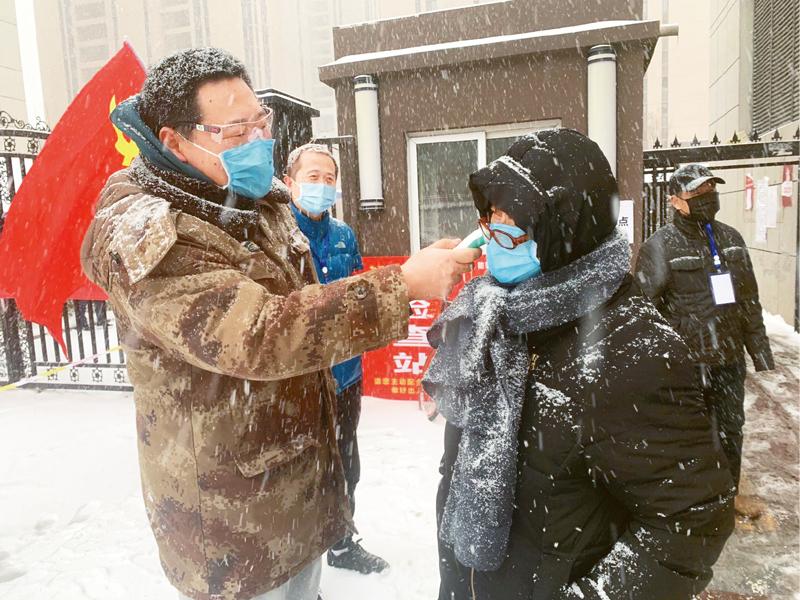 叩开名校之门，深度解析河北省985最低分数线