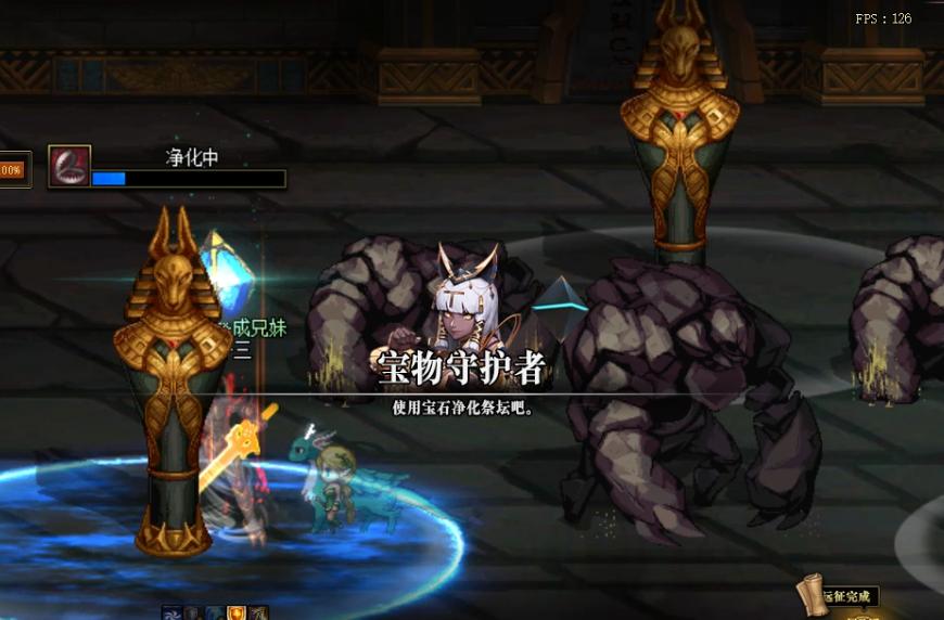 守护者祭坛激活全攻略，开启神秘试炼的钥匙