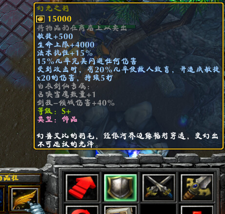 皮城技能,科技与秩序的双刃剑 皮城技能,科技与秩序的双刃剑